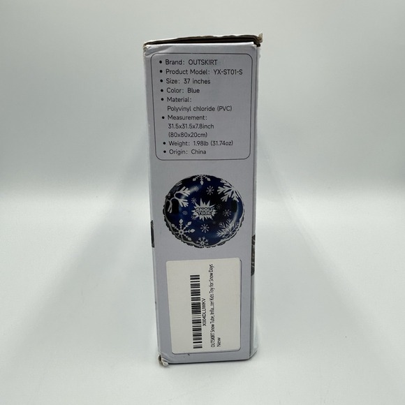 Brand New Outskirt Blue & White Snow Tube 31.5" x 31.5" x 7.8" Model YX-ST01-S - Picture 6 of 10